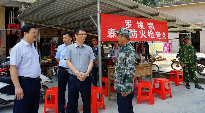 罗定市委副书记市长罗永雄到罗镜镇检查指导国庆假期安全生产及森林防